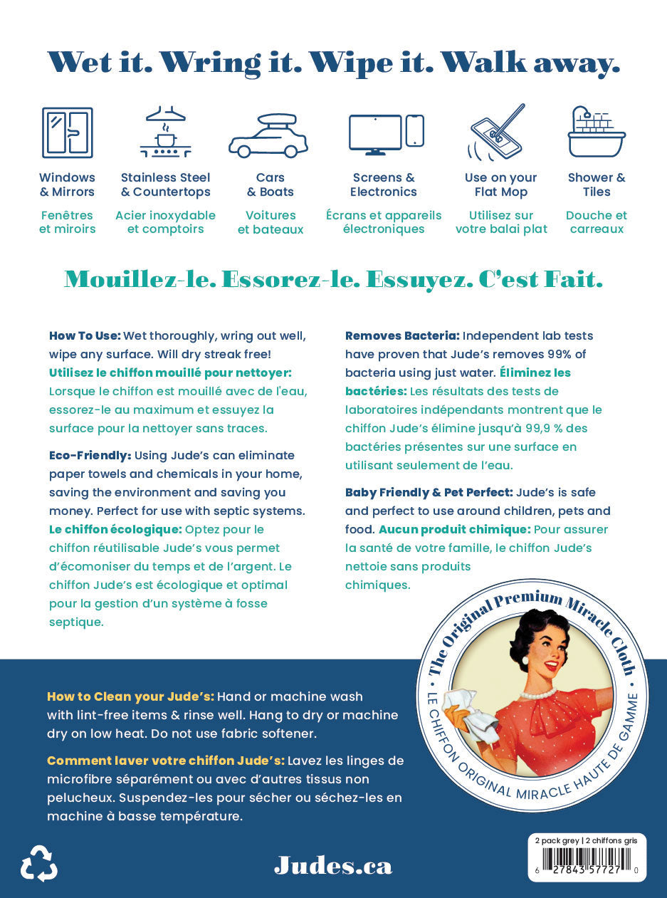 Chiffon miracle de Jude pour voiture/moto/bateau 2/pk gris