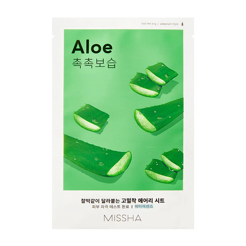 AIRY FIT SHEET MASK - ALOE