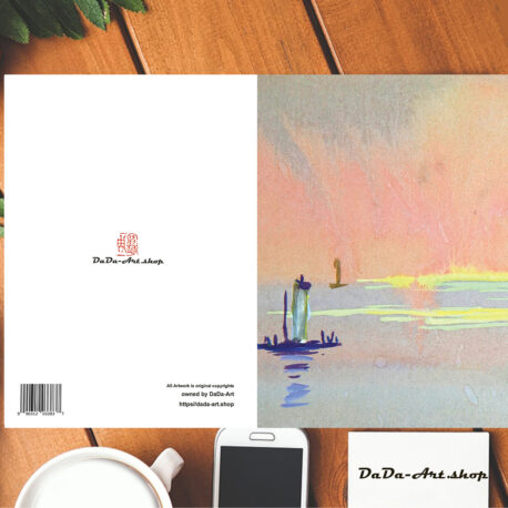 "SUNSET & BOAT" GREETING CARD NO.0018