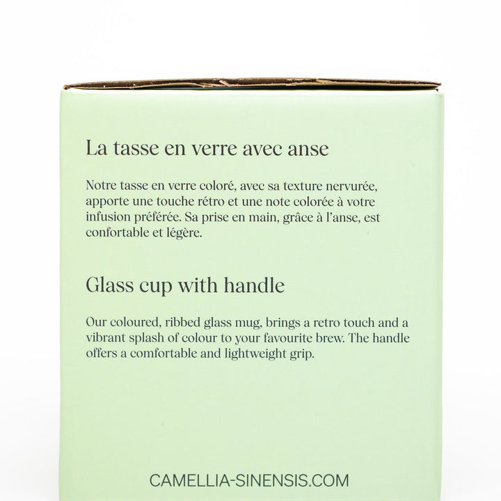 GLASS CUP | AQUA - DEEP TURQUOISE
