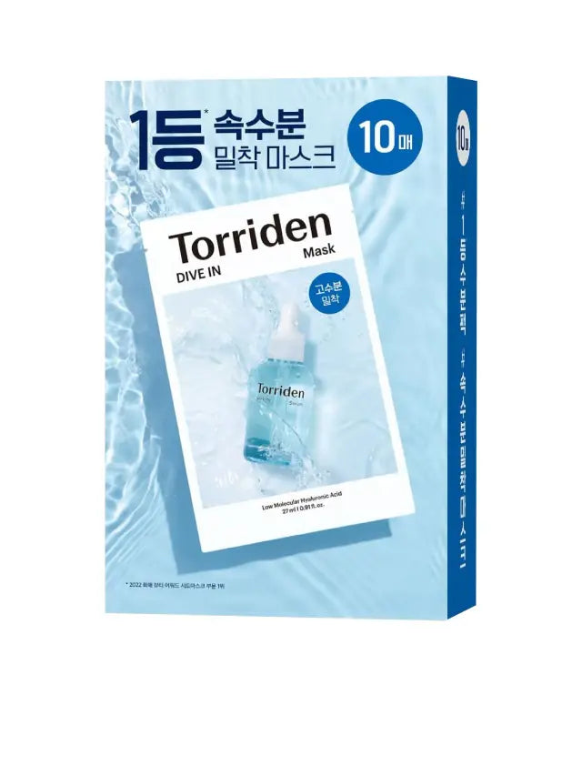 DIVE-IN MASK PACK - 10PCS