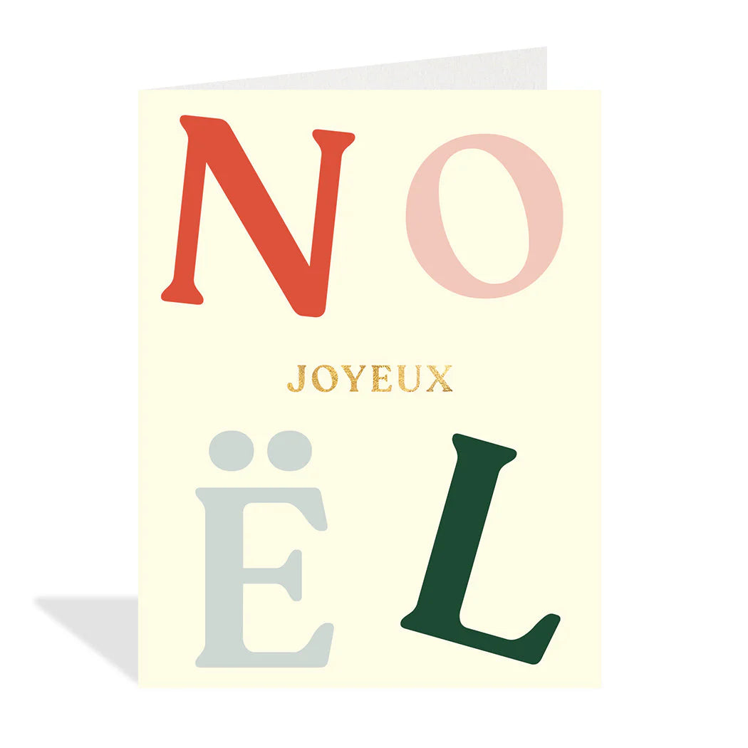 JOYEUX NOEL - HOLIDAY CARD