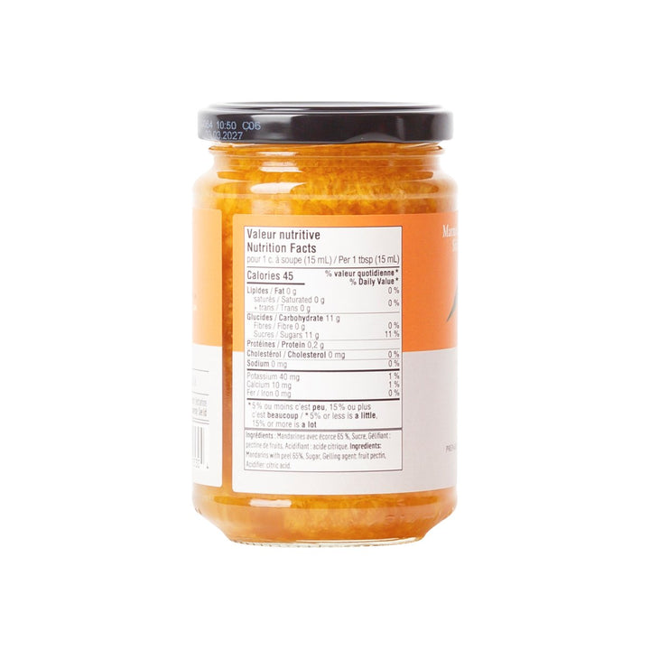 SICILIAN MANDARIN MARMALADE