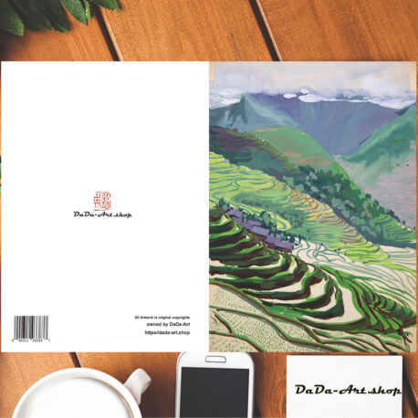 "TERRACED FIELDS 2" GREETING CARD NO.0005