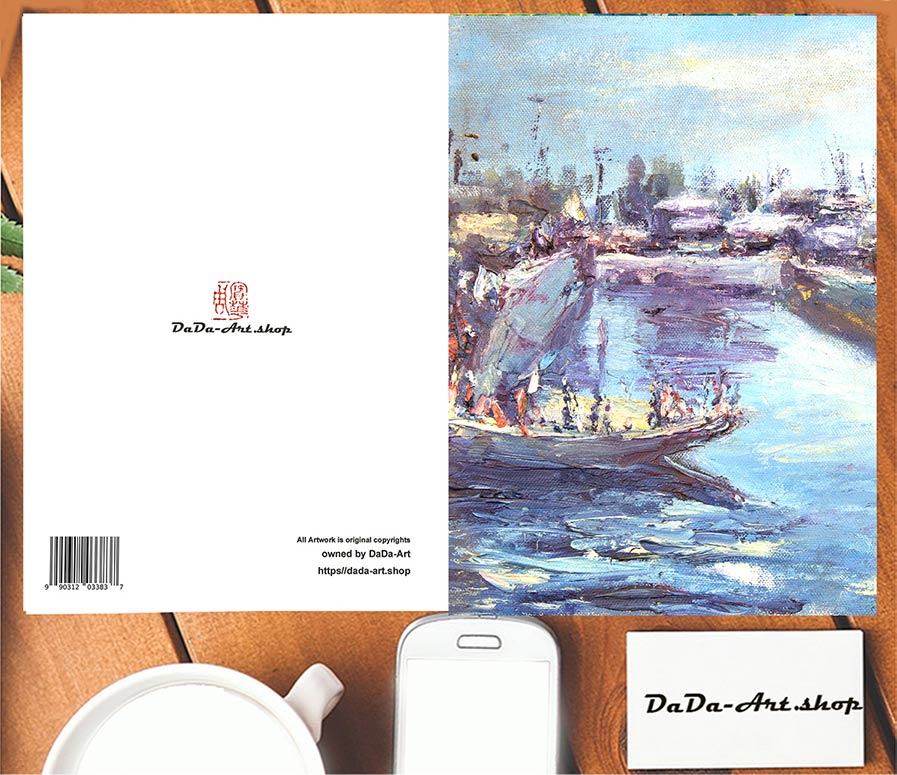 "BOAT" GREETING CARD NO.0026