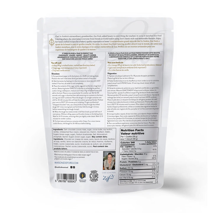 BILLIONAIRE CHOCOLATE CHIP COOKIE MIX 408G