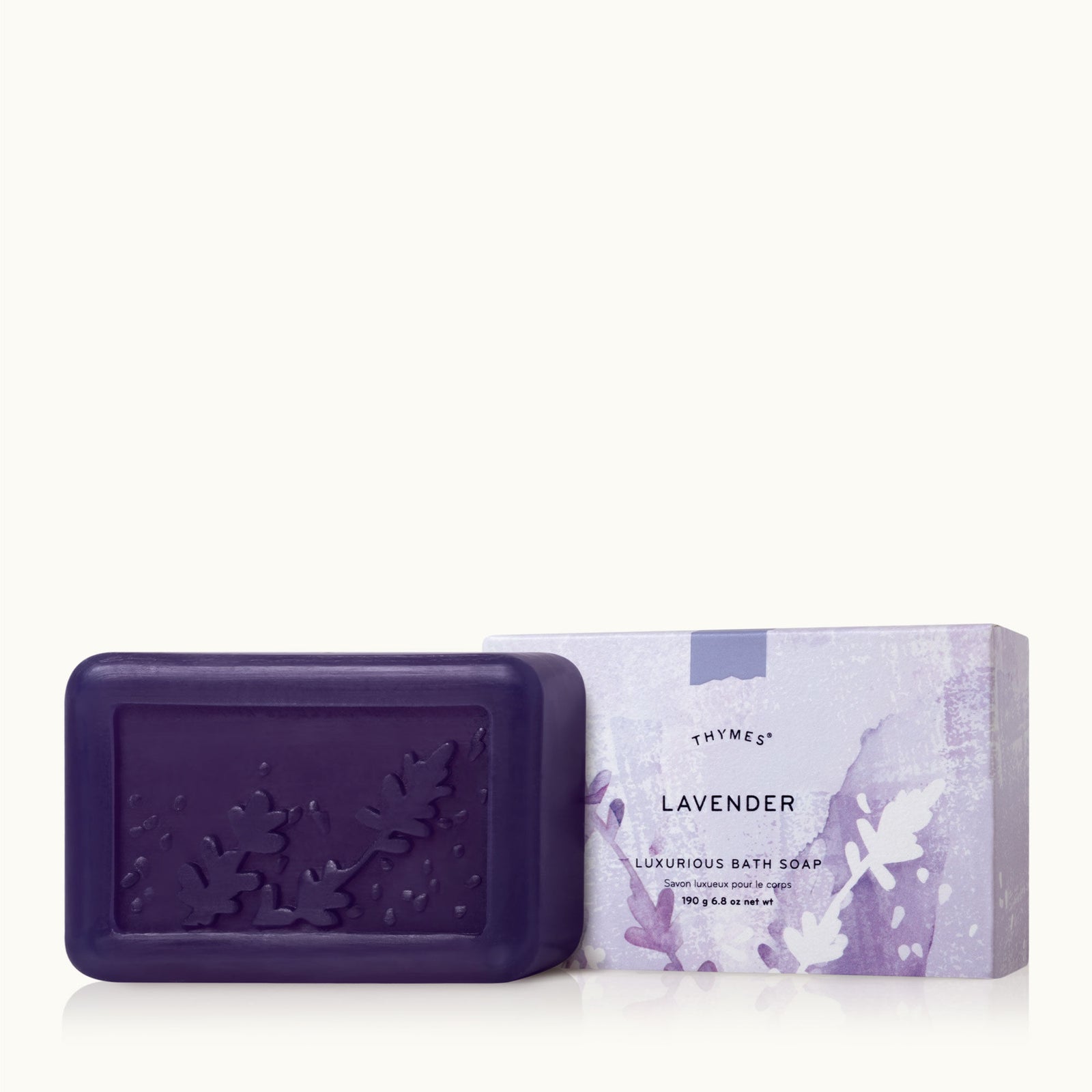 LAVENDER BAR SOAP